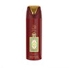 Professionaalne tootefoto Lattafa Pride Queen of Arabia deodorantpudel (200ml), rõhutades selle elegantset disaini ja kõrgekvaliteedilist, elegantset brändi. Lattafa Pride kogumise vastu puhas, modern taust.