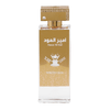 FW Ameer Al Oud Valge Oud parfüümvesi vesi unisex 100 ml - kuninglik parfüüm World Fragrance Parfüüm