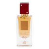 LATTAFA Ana Abiyedh Rouge parfüümvesi naistele 60ml - Royalparfume LATTAFA Parfüüm