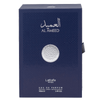 Lattafa PRIDE AL AMEED parfüümvesi vesi unisex 100 ml - kuninglik parfüüm Lattafa Pride Kõik