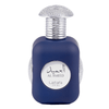Lattafa PRIDE AL AMEED parfüümvesi vesi unisex 100 ml - kuninglik parfüüm Lattafa Pride Kõik