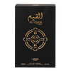 Lattafa PRIDE AL QIAM GOLD parfüümvesi vesi unisex 100 ml - kuninglik parfüüm Lattafa Pride Kõik