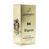 Lorinna Essential Imperia Extrait De Parfume meestele 50 ml - Royalsperfume Gloria Kozmetic Parfüüm