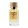 Lorinna Essential Imperia Extrait De Parfume meestele 50 ml - Royalsperfume Gloria Kozmetic Parfüüm