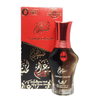 Manasik Lamsat Gharam õli parfüüm unisex 20ml - Royalsperfume Manasik Parfüüm