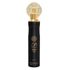 NUSUK Kodulõhn Ajwaa Oud 300ml - Royalparfume NUSUK Kõik
