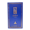 Paris Corner Atoof parfüümvesi vesi unisex 100 ml - Royalparfume Paris Corner Parfüüm
