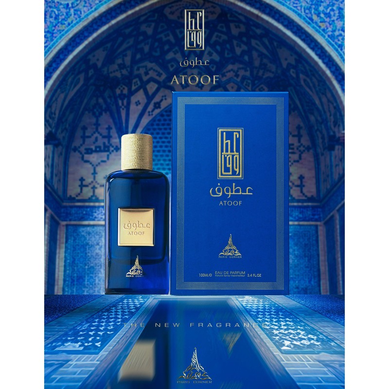 Paris Corner Atoof parfüümvesi vesi unisex 100 ml - Royalparfume Paris Corner Parfüüm